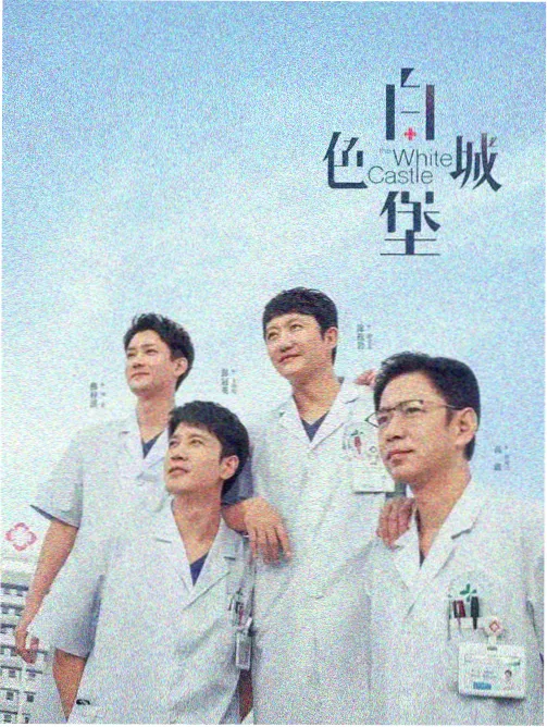我有一个好姐姐 作业本签字